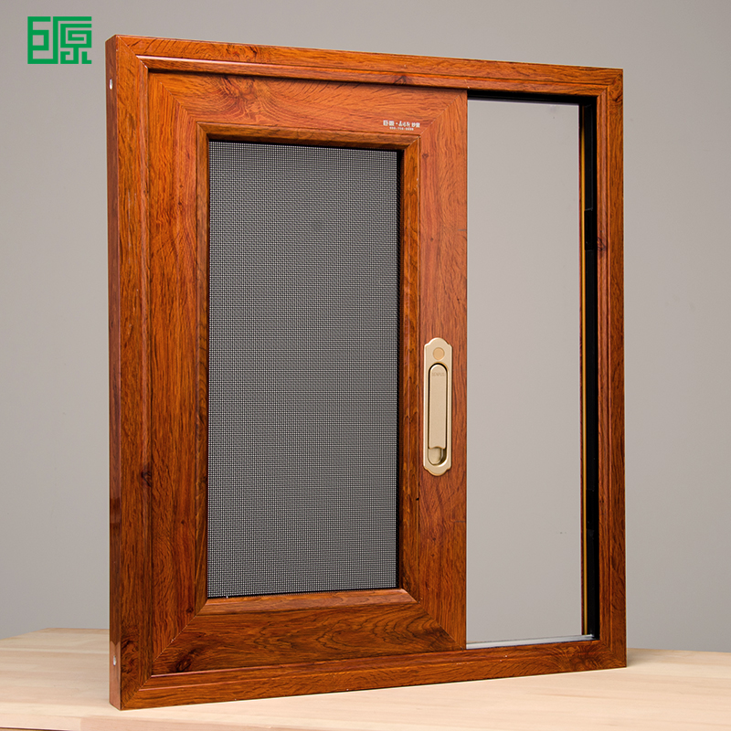 ��ԭ���Ͻ���������ɴ��JY028