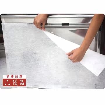 【优品抽油烟机过滤网】包覆型油烟过滤网附黏扣台湾官网直邮进口