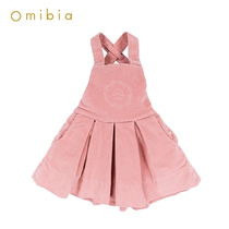 Omibia Autumn Winter Girl Light Pink lamp Core suede one-piece dress Childrens baby Organic cotton suede Braces Skirt