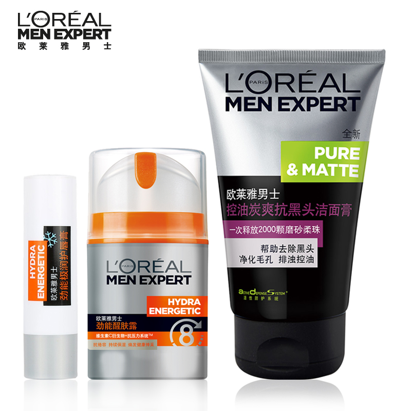 【天猫超市】L＇oreal/欧莱雅男士护肤超值组合抗黑头劲能8重唇膏
