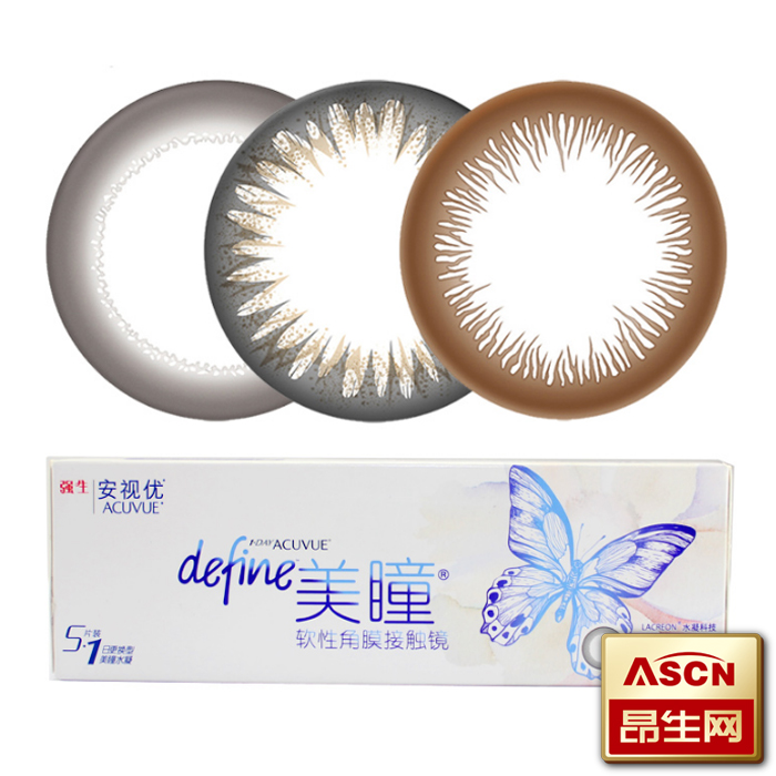 买2送滴眼液强生美瞳define日抛进口大直径隐形近视眼镜5片装 TF