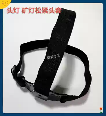 Various headlamp miner lamp elastic triangle headgear