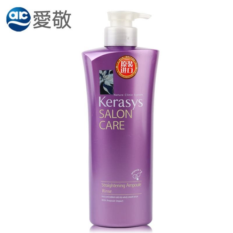 韩国爱敬护发素沙龙直发自然卷顺滑垂顺香水柔顺600g进口正品包邮