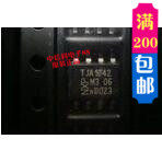 TJA1042T brand new original quality assurance spot stock can be shot directly 
