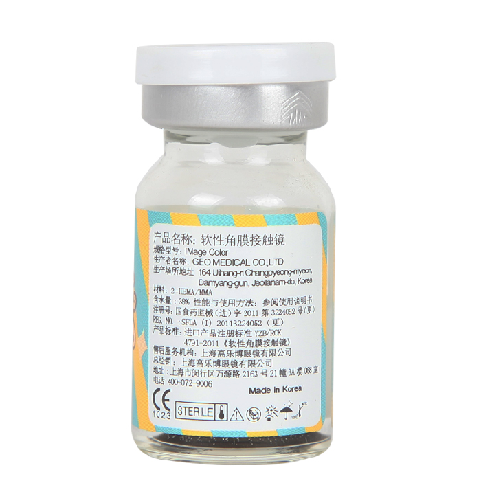 GEO美瞳半年抛 韩国混血大小直径近视隐形眼镜 1片装