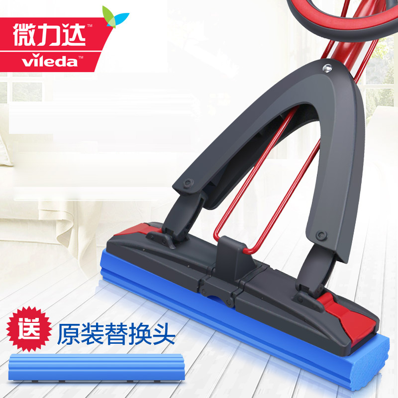 德国微力达全能吸水胶棉海绵拖把 四面对折挤水2头可夹布特价