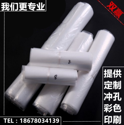 PE flat pocket 11 *64 11 *65 plastic bag 11 *66 strip bag 11 *67 transparent bag 3 6 8 10 12 silk