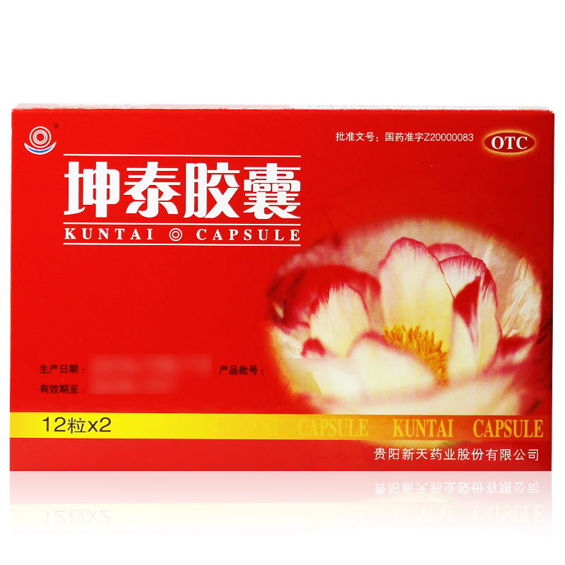新天 坤泰胶囊 24粒 女性更年期失眠 潮热面红盗汗 卵巢功能衰退