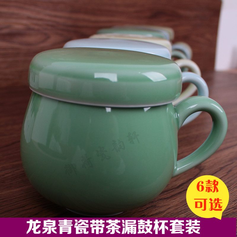 Boutique Ceramic Creative Breakthrough Tea Cup with Tea Leakage with Cover Cup with Cover Cup