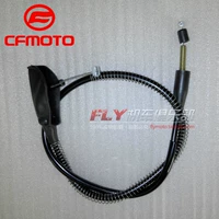 Cfmoto làm mát bằng nước xe máy phụ tùng gốc CF150-2C / 2A gió xuân đêm mèo ly hợp dây cáp ly hợp khóa đĩa xe máy