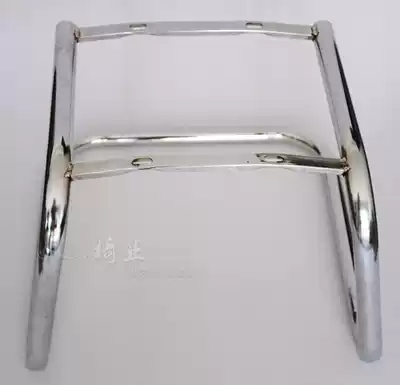 Special office chair metal net chair mesh chair computer chair net cafe chair accessories steel pipe shelf bow Foot Foot