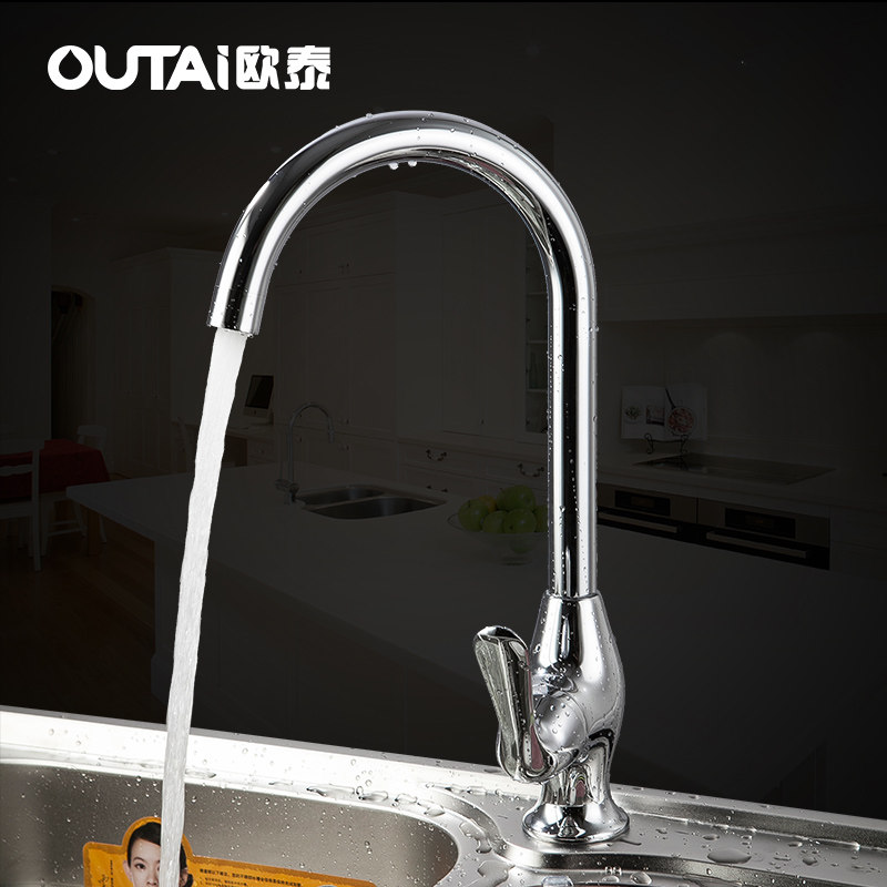 ŷ̩��ԡ���ѵ��׿���תˮ��ͷN-101