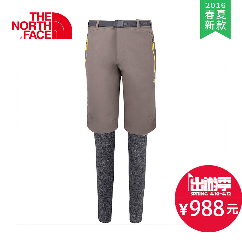 【2016春夏新款】THE NORTH FACE/北面  男款2合1跑步裤 CZK4