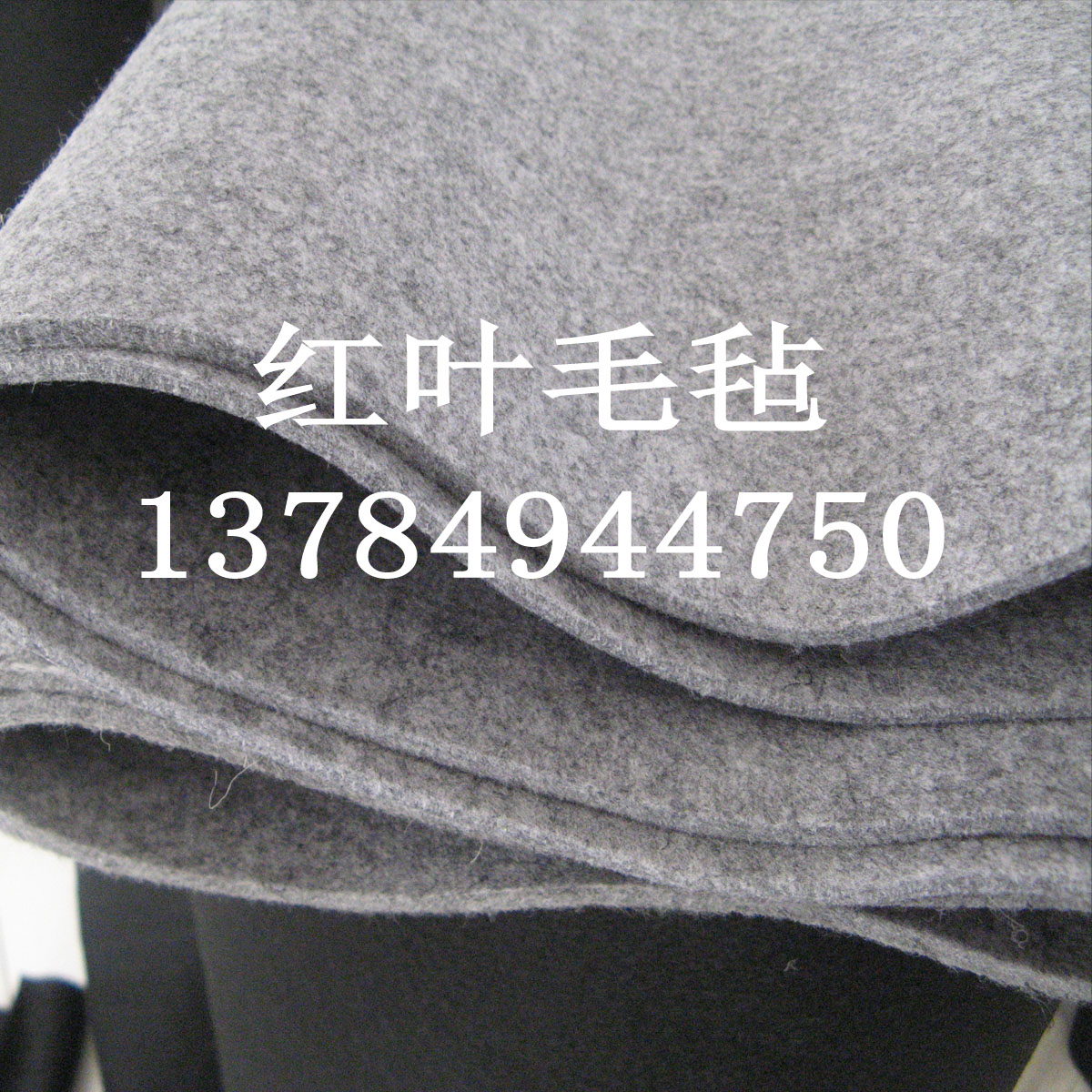 Direct Sales Thickening Grey Wool Felt Soundproof Felt Iron Mat Soundproof Shockproof Felt 1 2 * 2 4m