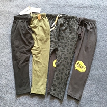 New Boys and Girls Thin Knitted Leggings Cotton Comfortable Big PP Pants Harlan Casual Pants