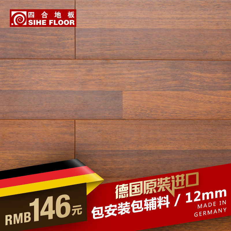 �ĺ�29551ǿ�����ϵذ�