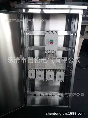 Busbar distribution cabinet busbar Combined busbar enclosed busbar Changsong busbar CS1-400 3