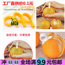 Orange peeler orange opener pomegranate orange orange grapefruit fruit peeler peeler peeler orange artifact