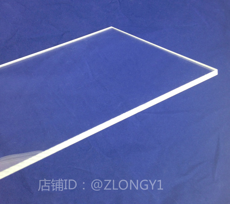 Plexiglass plate Transparent acrylic plate custom DIY handmade material Plastic plate custom cutting engraving processing