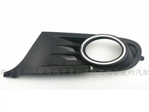 Adapting Golf 6 fog lamp frame GOLF6 fog lamp bracket under middle net grille high 6 fog lamp cover