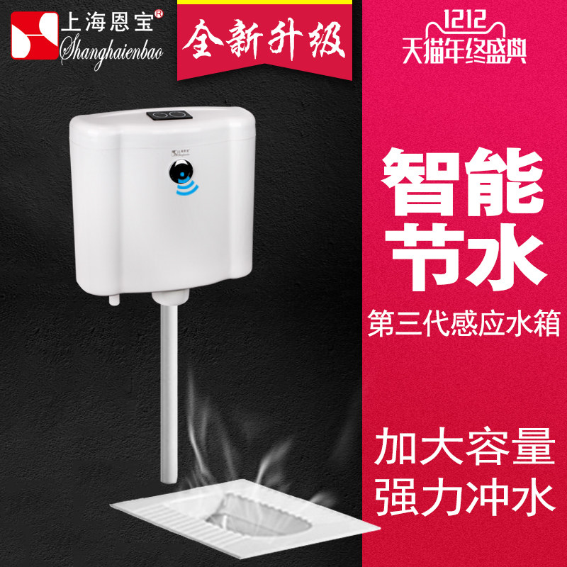 �����ױ���SE-1406