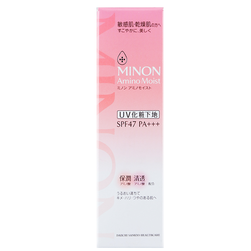 MINON敏感肌肤孕妇防晒乳液氨基酸防晒隔离霜25g*日本直邮