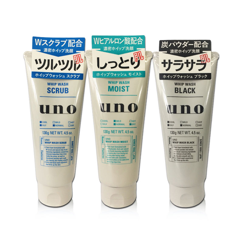 Shiseido/资生堂吾诺UNO男士洗面奶去黑头清洁毛孔洁面泡沫130g*3