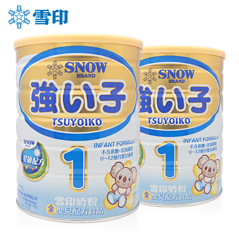 Snow雪印金强小子1段900g*2罐组合【台湾直邮】