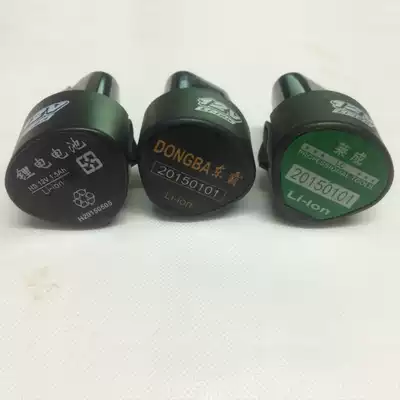 Triangle battery Virtue Tianyang Dongba Lai Cheng 12v lithium battery General triangle lithium battery drill 12v