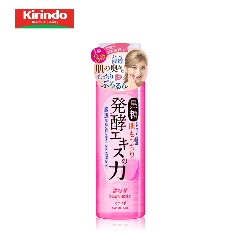 【日本直邮】日本进口 Kose/高丝黑糖精保湿化妆水180ml 高保湿