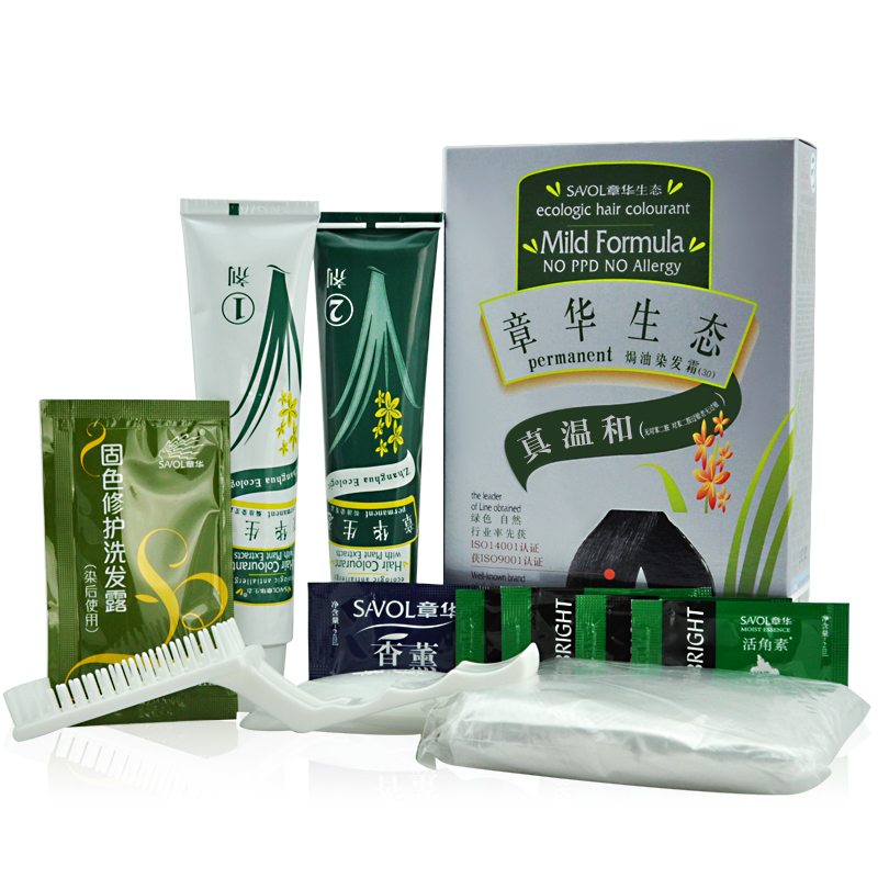 章华生态焗油染发霜140ml 植物精华染发剂纯黑彩色染发膏正品包邮