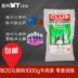 Thức ăn cho chó Hoàng gia Pháp CC dành cho chó trưởng thành 8kg Full Breed Husky Satsuma Golden Labrador Dog Food - Chó Staples