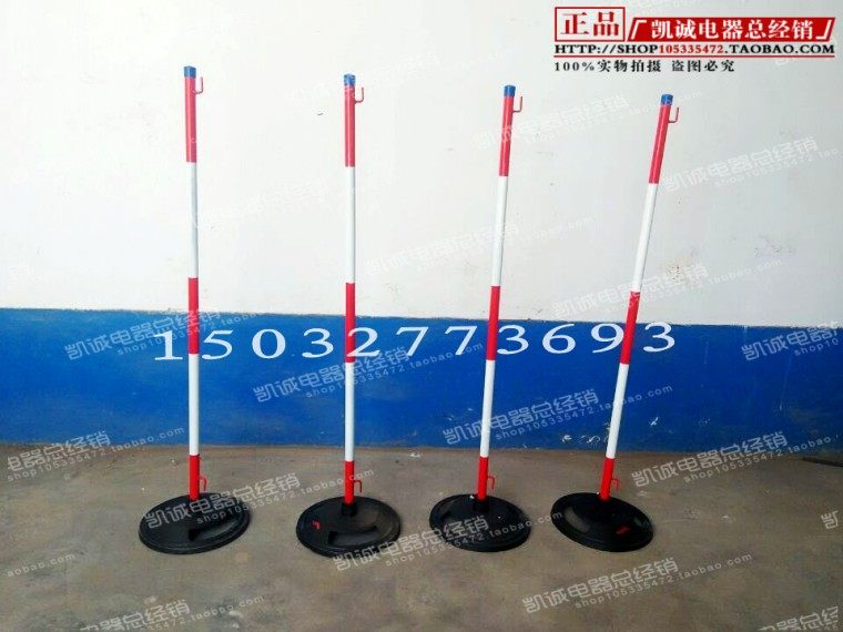 Electric safety fence bracket) fence pole) warning belt pillar) guardrail fence) isolation fence column