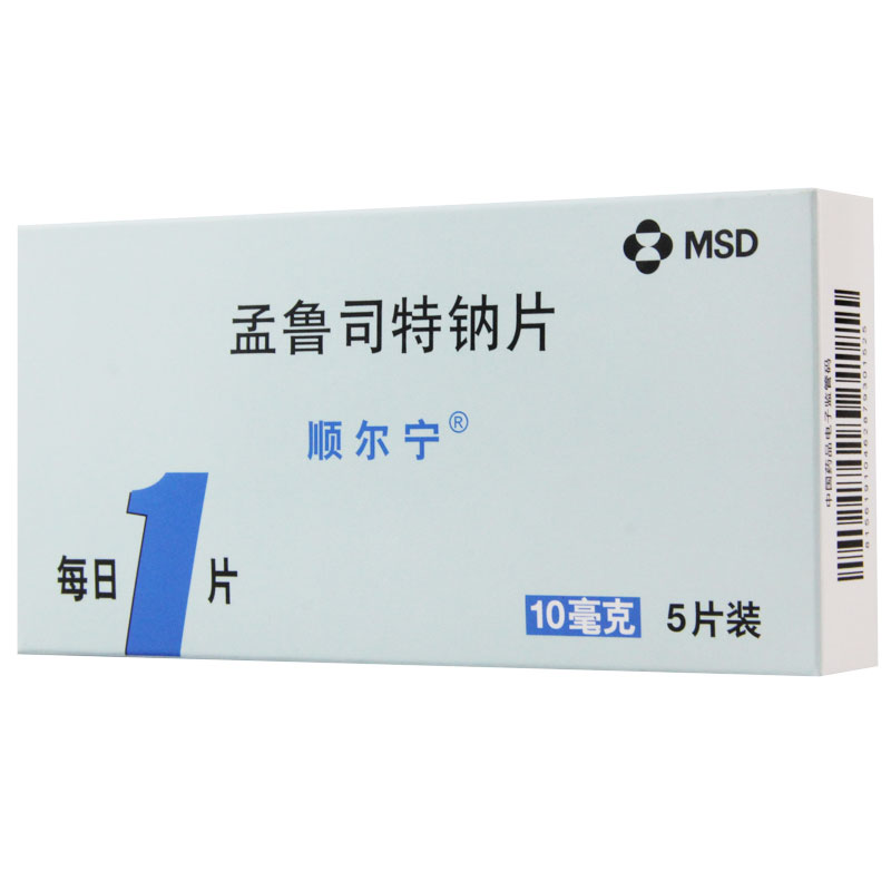 顺尔宁 顺尔宁 孟鲁司特钠片 10mg*5片/盒