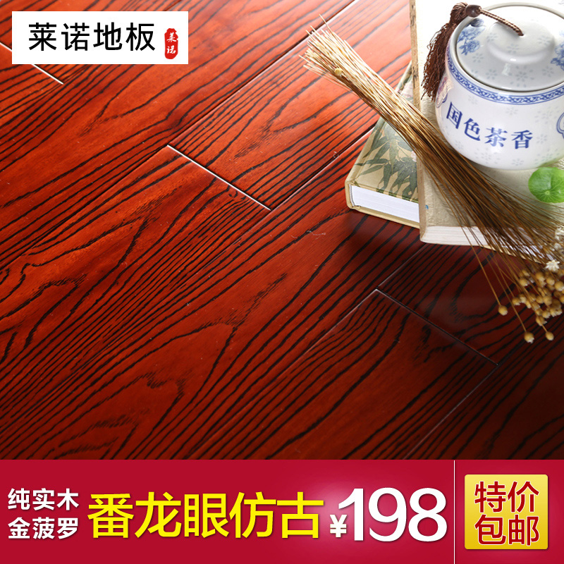 ��ŵ��ʵľ�ذ岤�޷¹�A2