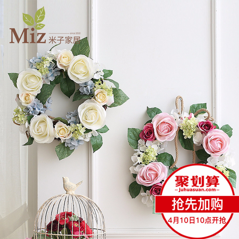 ���ӼҾӽ��/����������滨