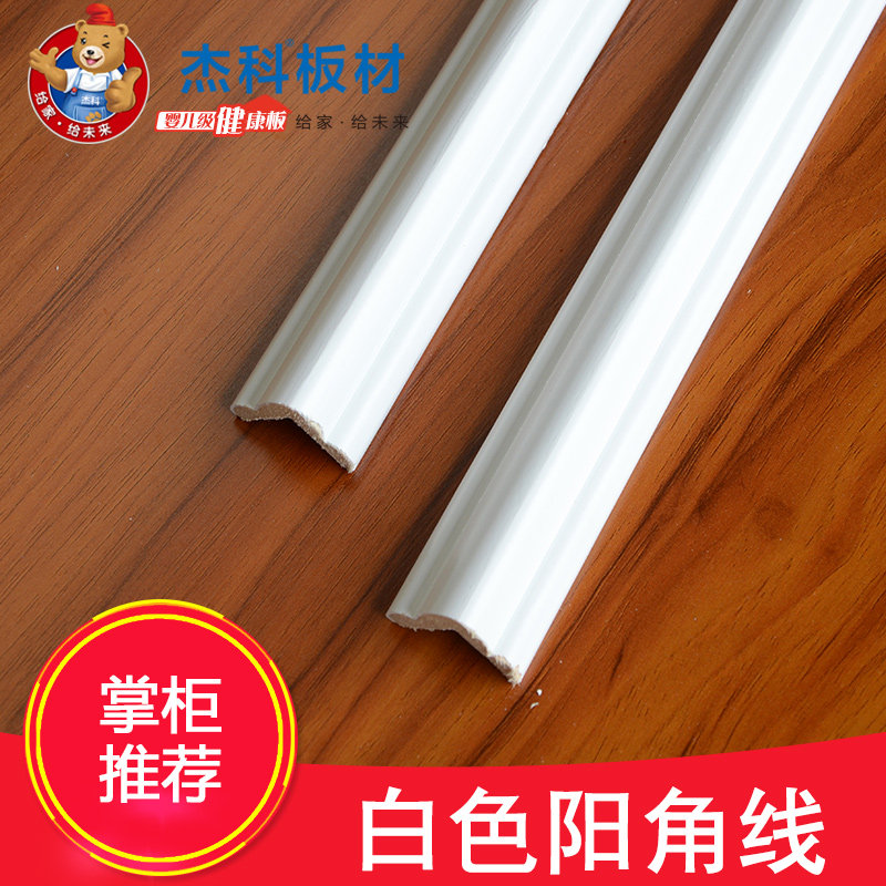 �ܿư�İ�ɫʵľ������JK-SMYJX