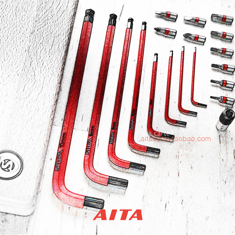 SILCA HX-ONE Tool Kit Tool Set Combination Tool