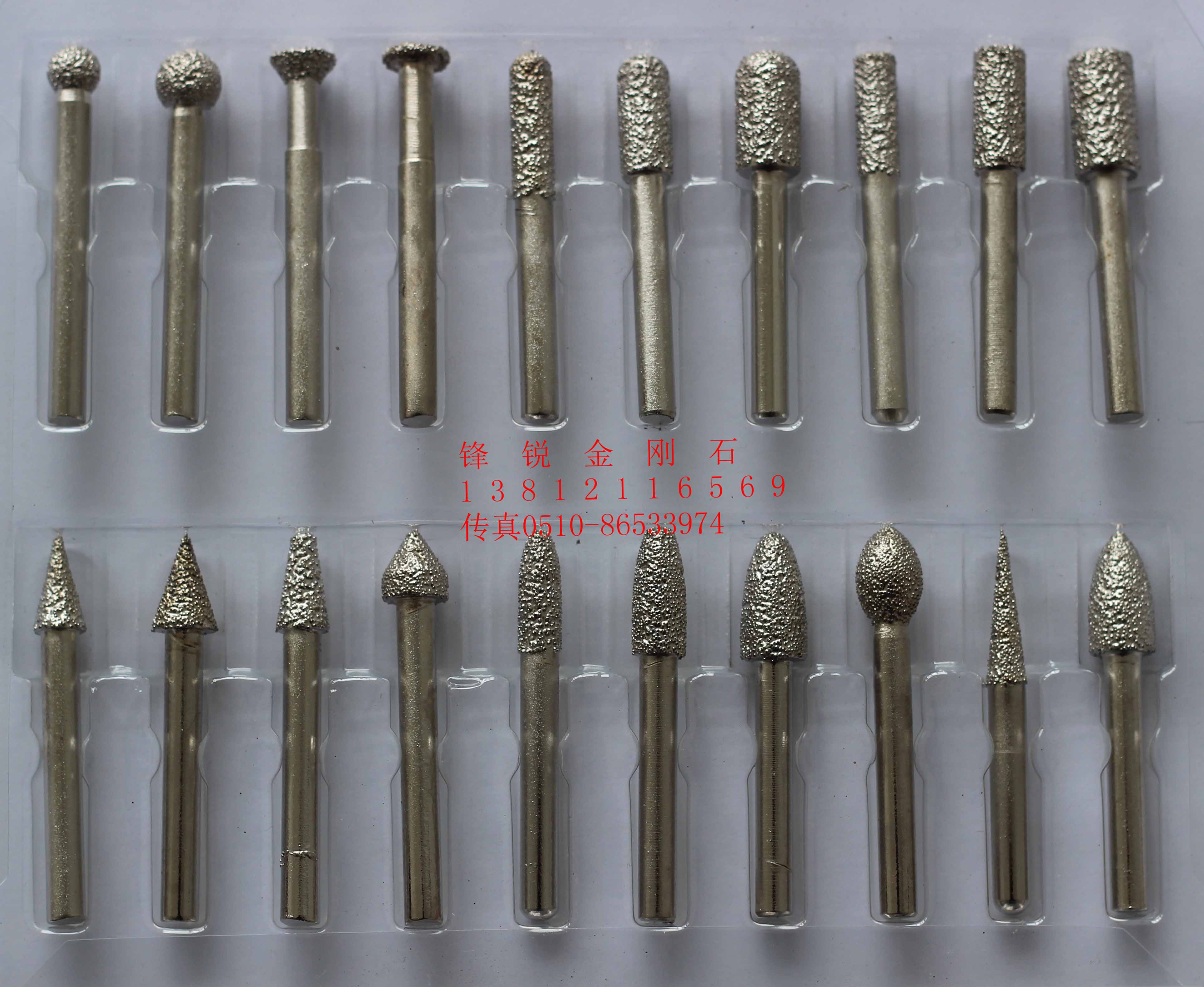 Brazed diamond grinding head set Stone jade carving grinding head 6mm handle Coarse sand 46 mesh 80 mesh set