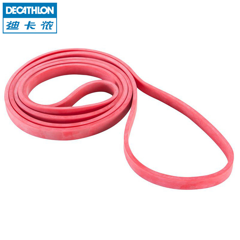 迪卡侬 多功能拉力绳易压缩便携健身带 DOMYOS EQ