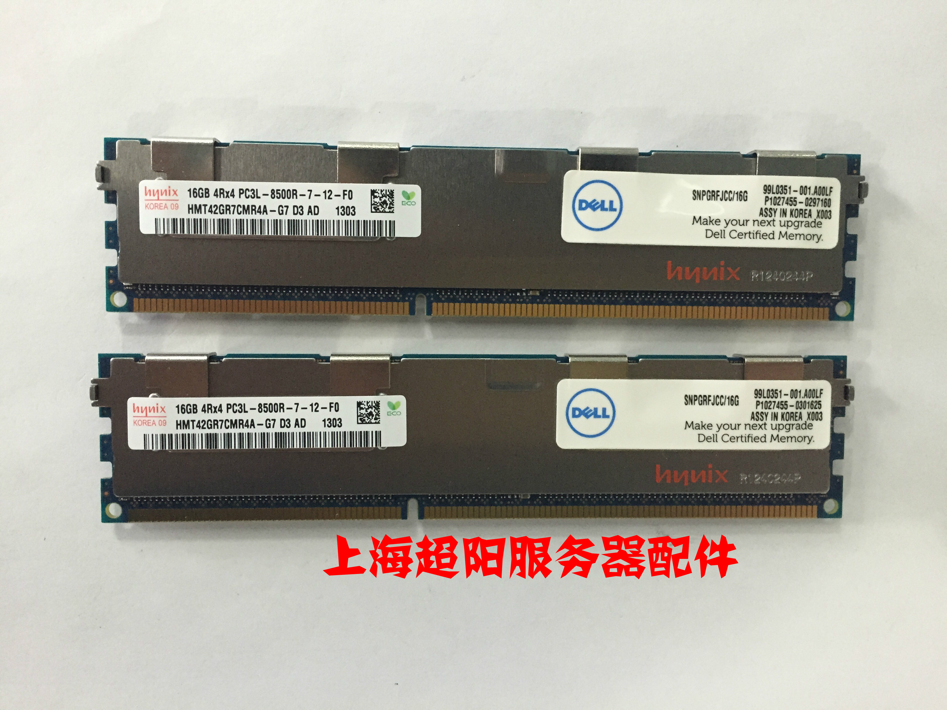 Original Hynix 16GB 4RX4 PC3L-8500R 1066 ECC REG server memory