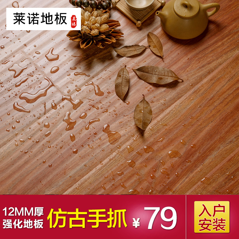 ��ŵ 4809ǿ�����ϵذ�