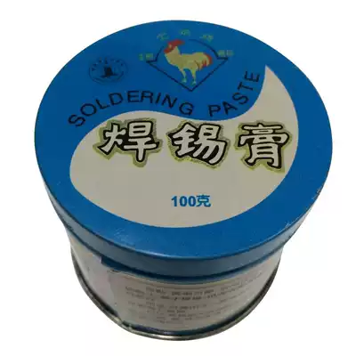 Jinji solder paste 100g can