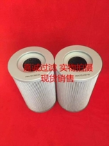 Dawn double cylinder high pressure oil filter FBX(ZX)-250X10 FBX(ZX)-250X20 FBX(ZX) - 63X5