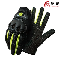 Scoyco phù hợp với găng tay mùa hè găng tay bảo vệ xe máy nam bốn mùa cưỡi găng tay chống rơi MC29 - Xe máy Rider thiết bị găng tay đi xe máy cho nữ