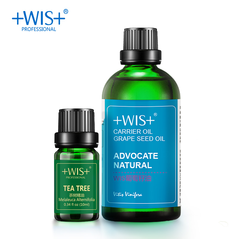 WIS茶树单方精油+葡萄籽基础油套装正品控油祛痘收缩毛孔滋润肌