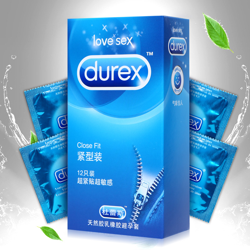 杜蕾斯 紧型装避孕套12只紧绷小号 润滑超薄安全套成人情趣用品Z