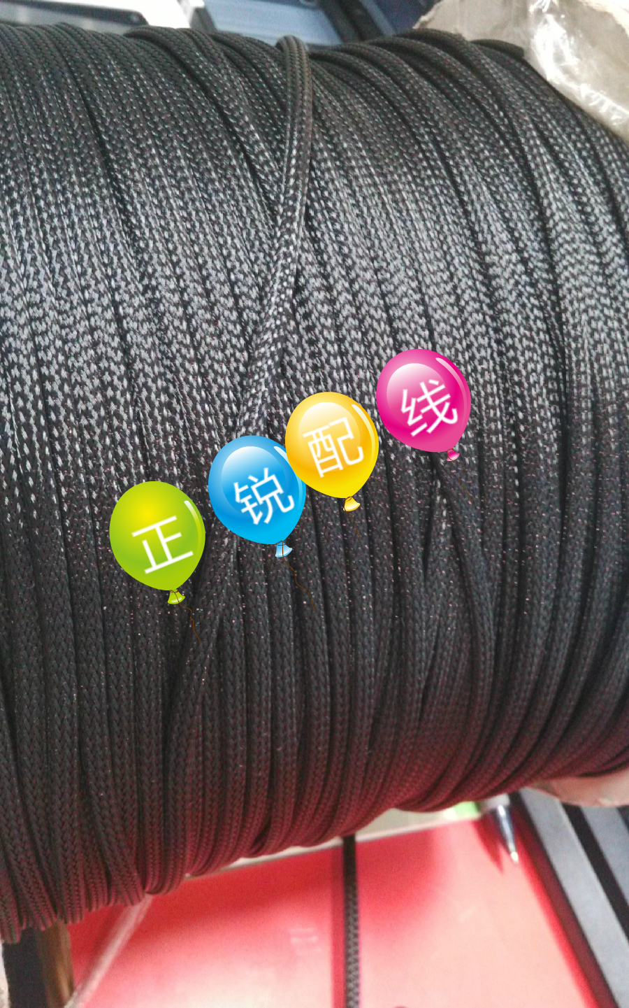 Snake leather tube wired wiring wiring wiring network tube protected casing Nylon weaving net wiring casing