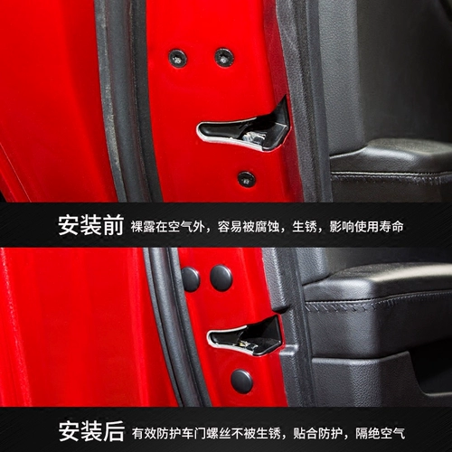 Подходит для Cadillac ATSL XTS XT5 SRX CT6 XT4 Модифицированные автомобильные аксессуары наклейка