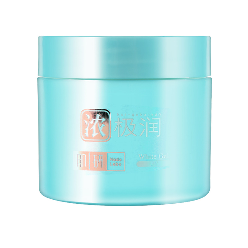 曼秀雷敦肌研女士防晒霜护肤品多效防晒修护乳spf30+补水保湿面霜